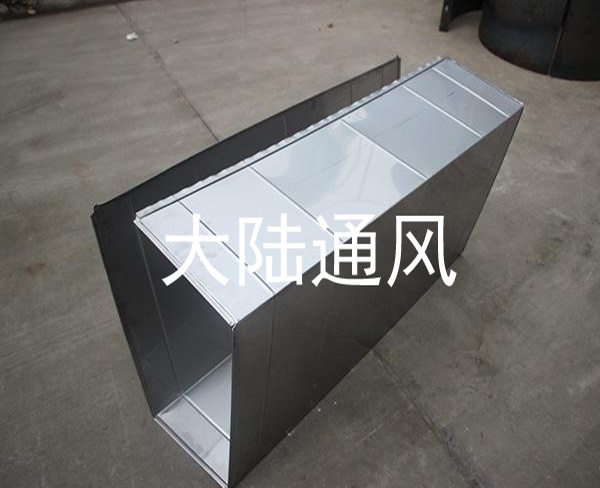 風管加工廠：通風管道加工前需要注意些什么？