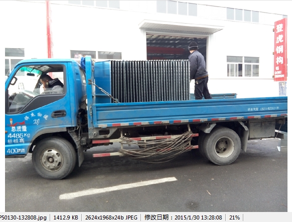 2015.1.1.30-1.31 合肥肥西原樹(shù)小區(qū)地下車(chē)庫(kù)增補(bǔ)
